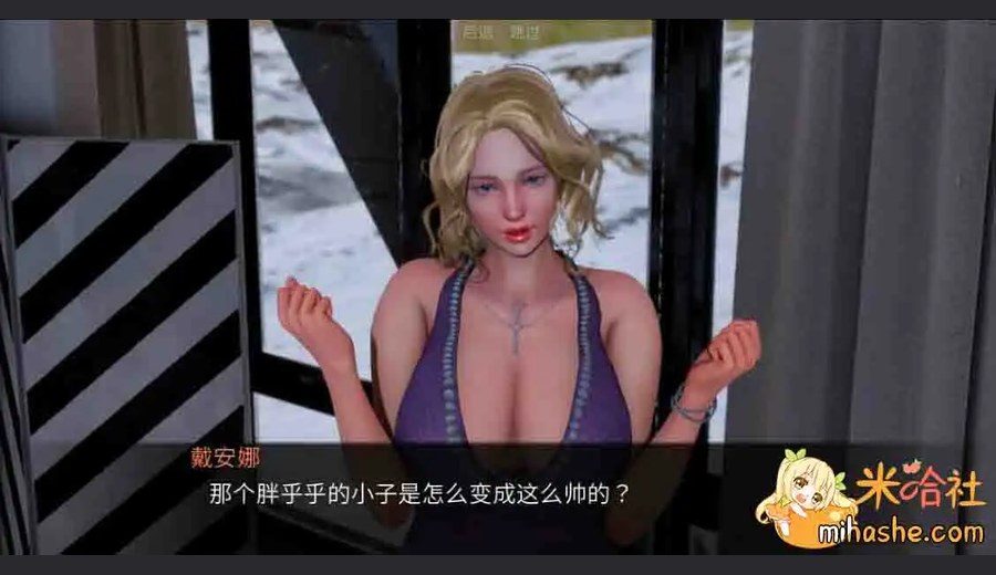 欲望村 欲望村iOS版最新版下载 封面图