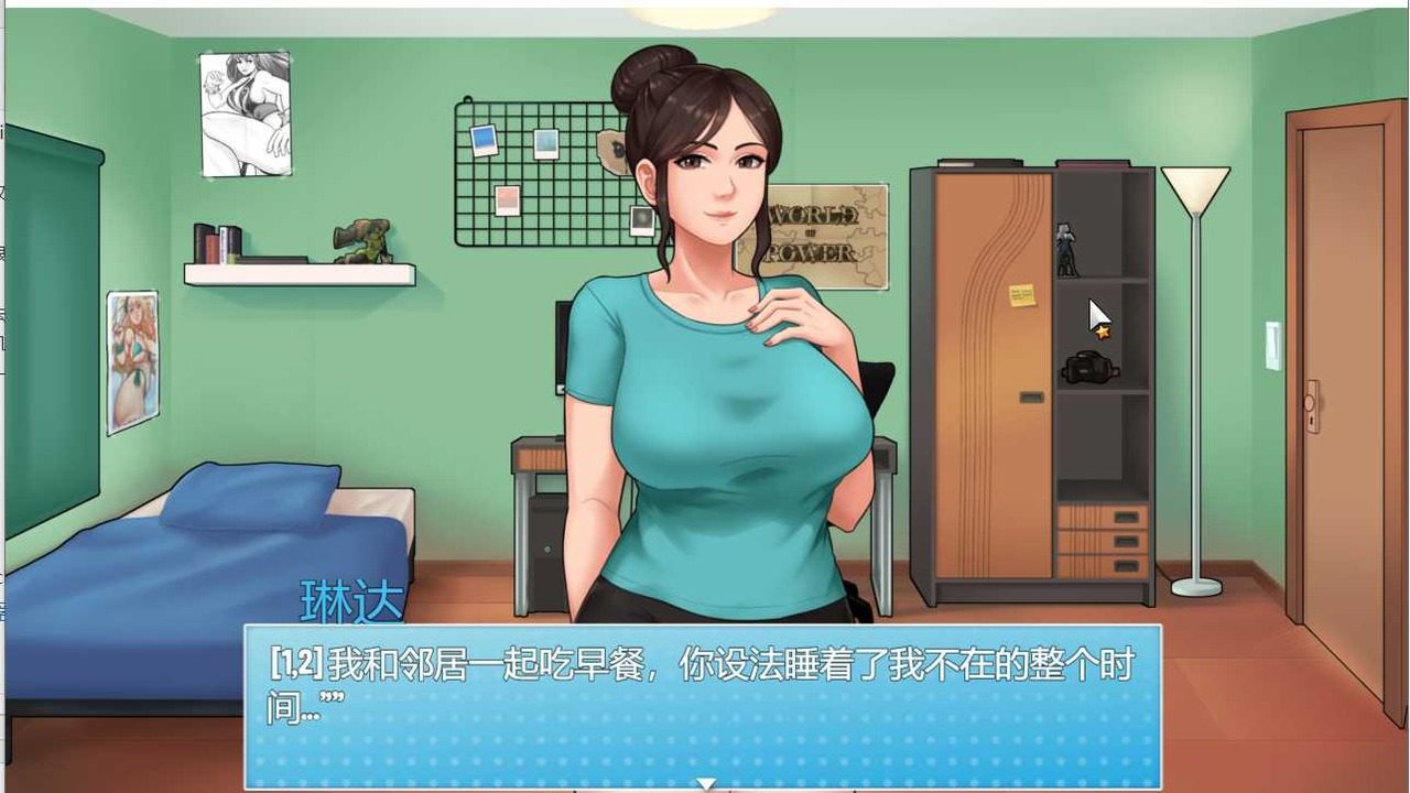 家务：HouseChores 场景演出 专题图 7
